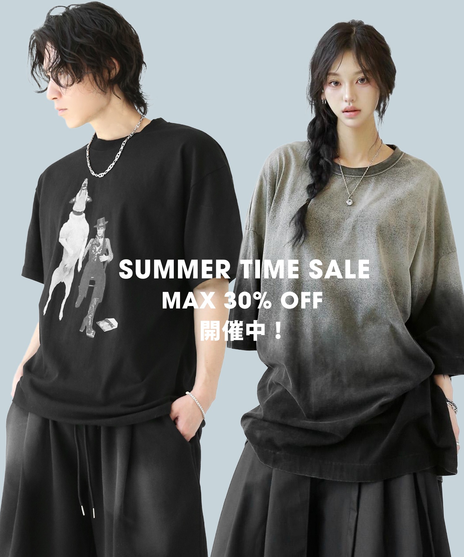 Official Online Store モード ストリートのユニセックスファッション