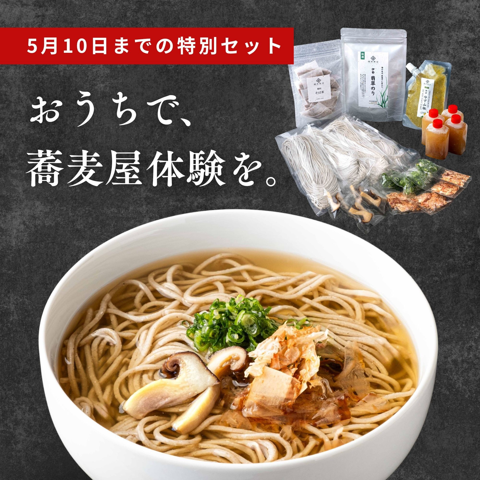 令和7年度産】宮城県産ひとめぼれ ふっくら玄米 5 kg -堀本商店-