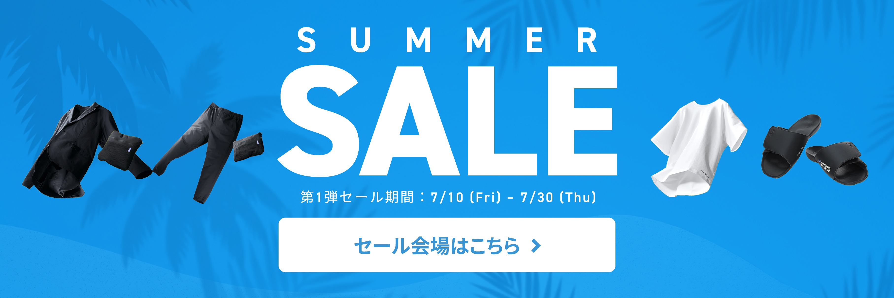 Hypervolt 2 Pro – A PROP公式オンラインストア
